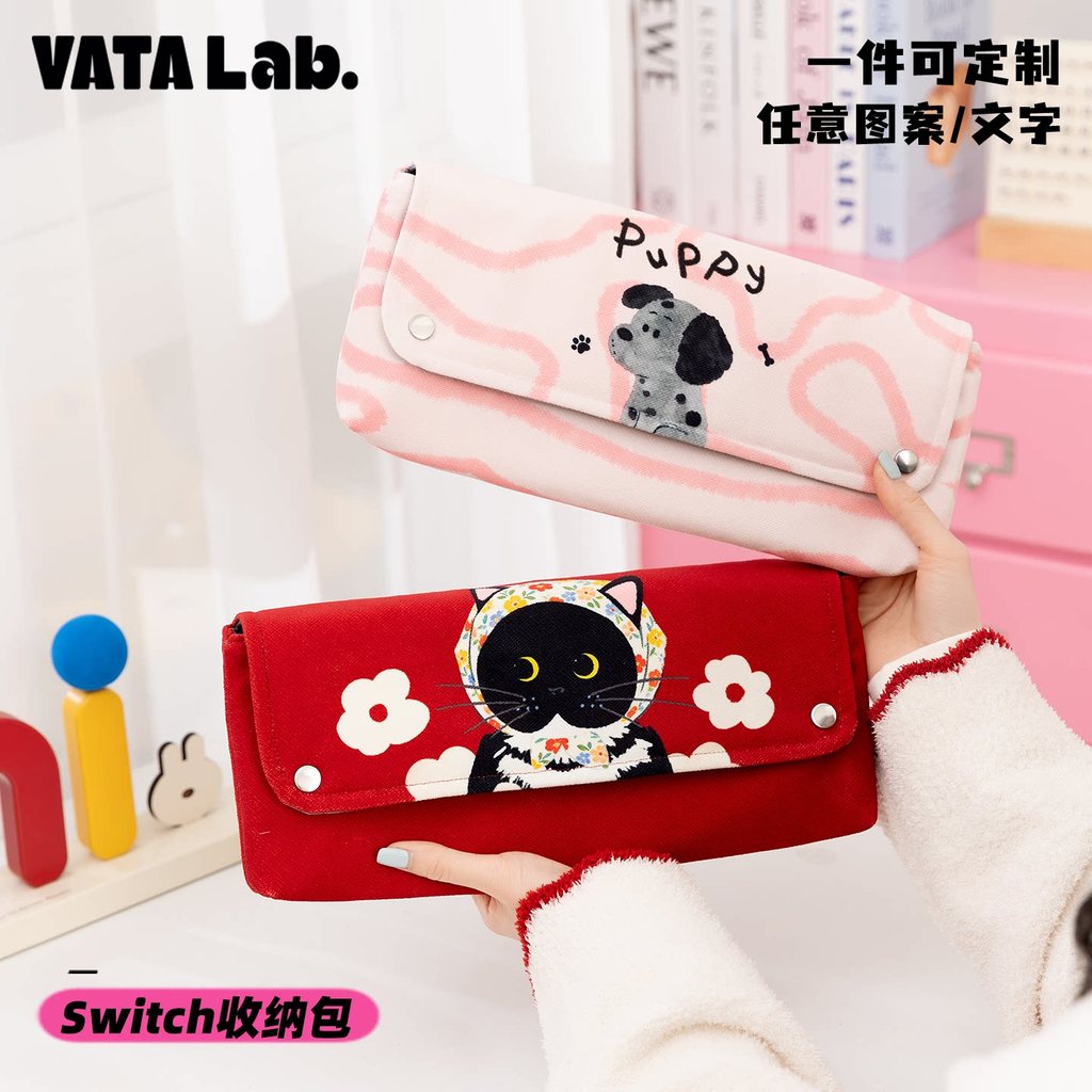 Maruta ที่กําหนดเอง switch2 กระเป๋าเก็บขนาดใหญ่ความจุป้องกันกรณีส่วนบุคคล DIY Liner กระเป๋า Nintendo
