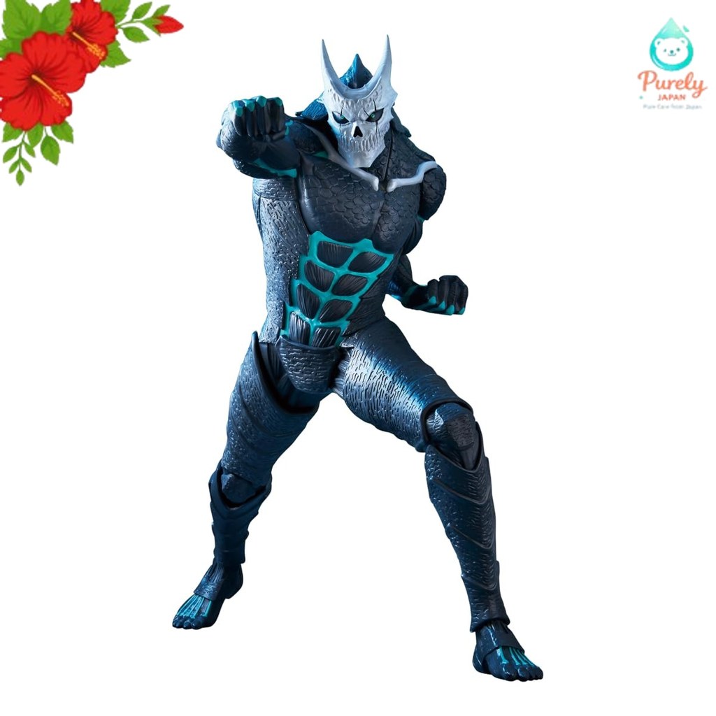 Banpresto Kaiju No. 8 - Kaiju No. 8 Grandista Figure /JAPANESE