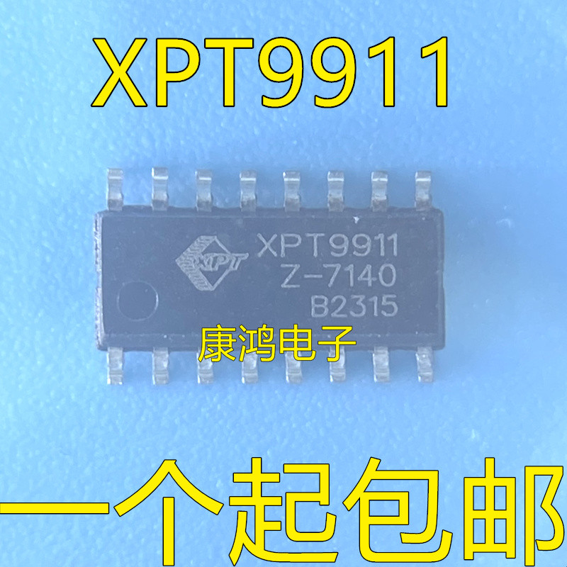 XPT9911 แพทช์ สบ16 เครื่องขยายเสียงพลังงานการดําเนินงานเครื่องขยายเสียงชิป เข้าใจแล้ว พร้อมสต็อกแบรน