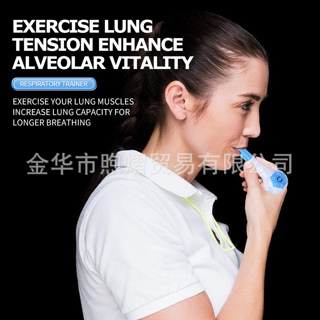 Cross-Border สไตล์ใหม่ Breathing Trainer กีฬาขนาดเล็ก Lung Abdomen Breathing Trainer ปรับ5220260826