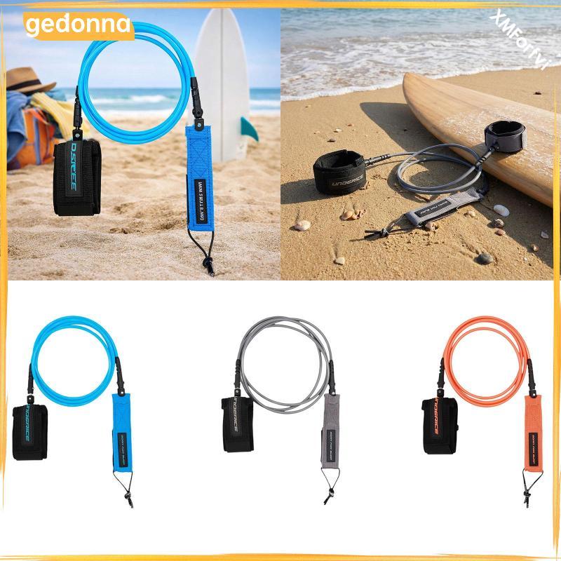 [gedonna] Surfboard Leash Paddle Board Ankle Strap Cuff Cord with Adjustable Leg Rope and Rotatable 