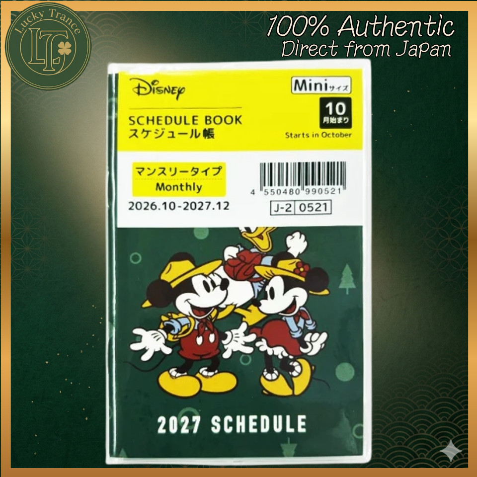 Mickey & Friends Mini Monthly Planner 2026-2027, October Start, 15 Months, 1 Piece