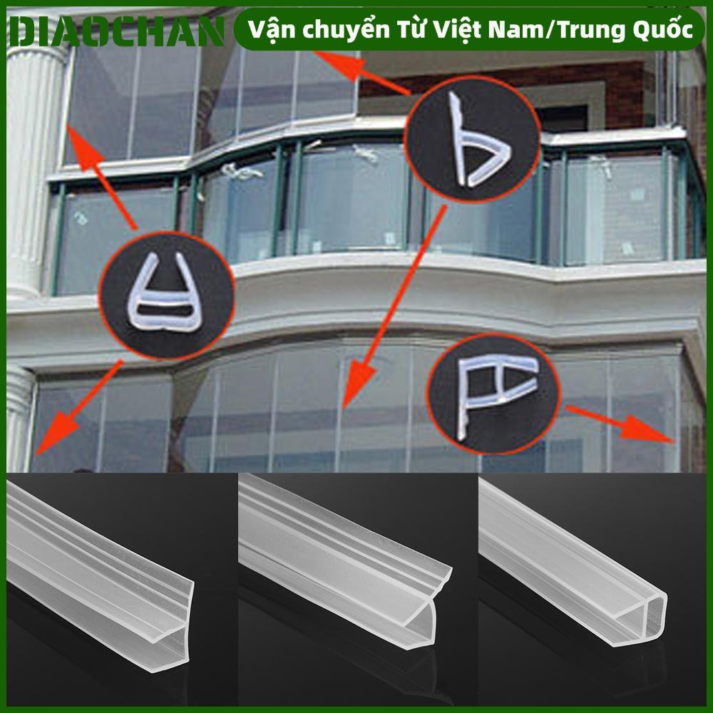 OMXILOYI 1M 6-12 มม.FU h Shape Seal Strip Home & Living Bath Screen Home Improvement Window Seal