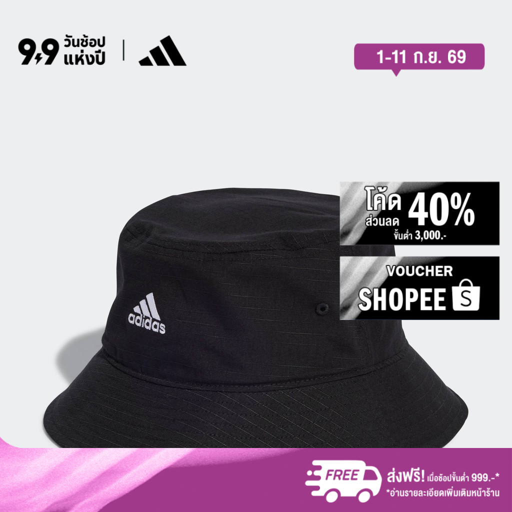 adidas ไลฟ์สไตล์ หมวกปีกรอบผ้าฝ้ายทรงคลาสสิก Unisex สีดำ HT2029