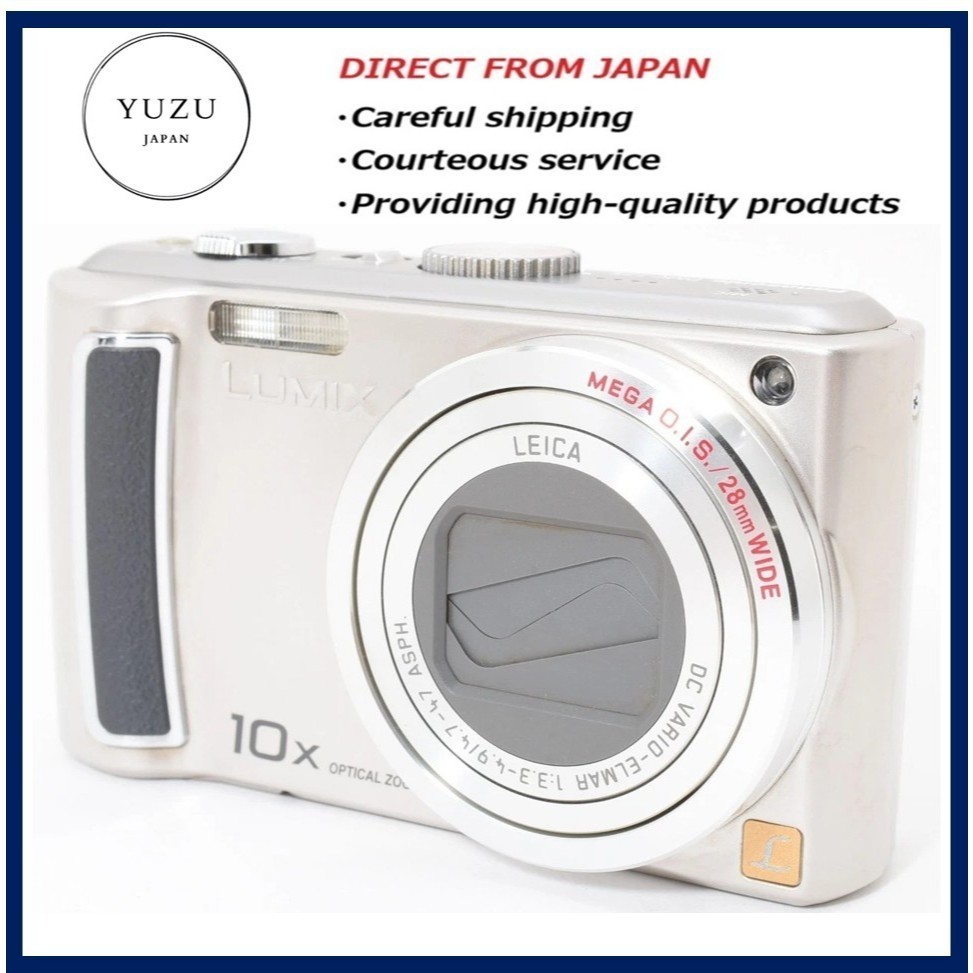 Pre-owned Product LUMIX DMC-TZ5 Silver 9.1MP Digital Camera 10x Optical Leica Lens CCD Sensor Y2K Vi
