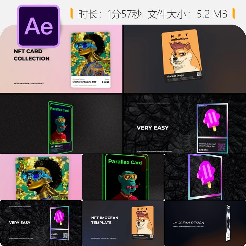 NFT Digital Art Card Area Chain เข้ารหัสของสะสมสกุลเงิน AE Video Head Opening Animation Template