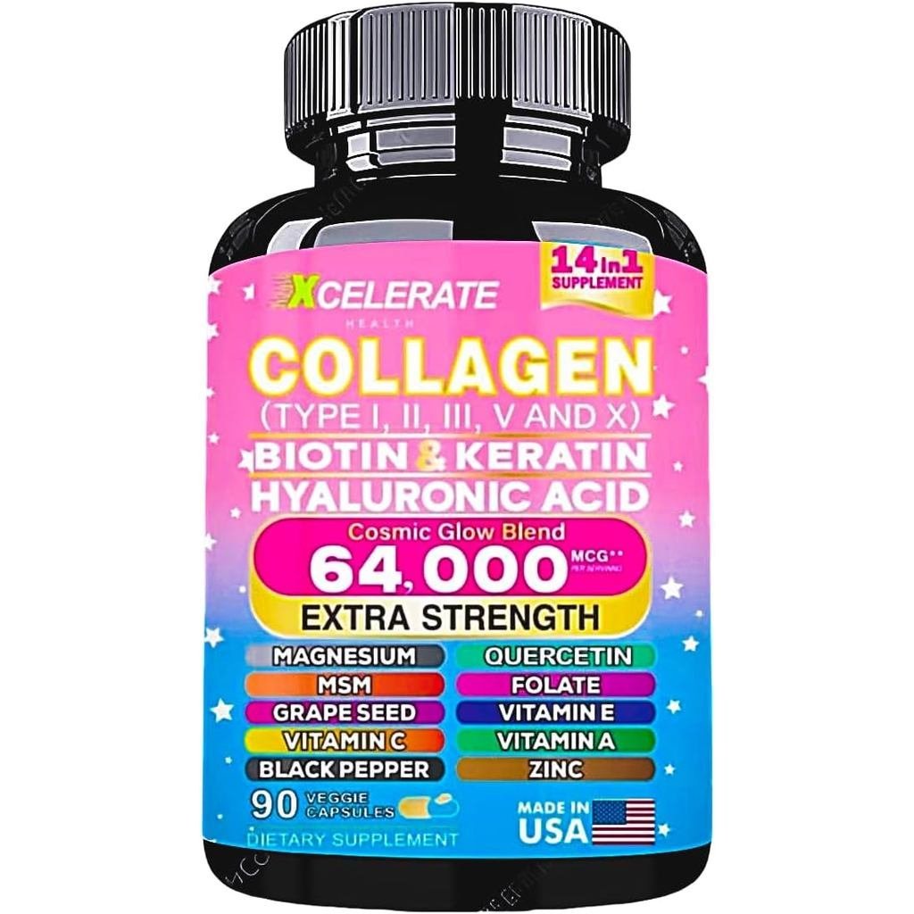 14 In 1 อาหารเสริมผสมคอลลาเจน-เปปไทด์ประเภทl II III VX Biotin Keratin Hyaluronic Acid Folate Zinc Qu