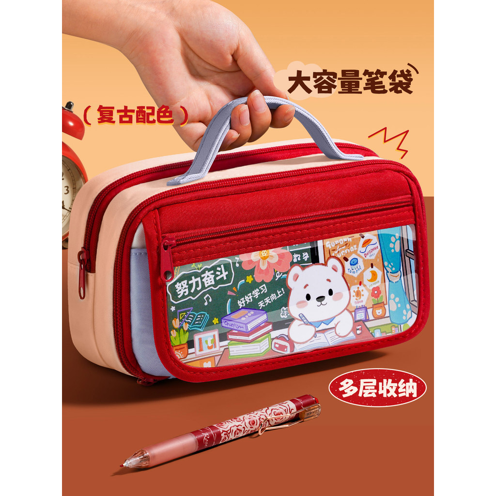 กล่องดินสอ Pencity Girls Pencil Case Pencil Case Pencil Case Pencil Case Pencity Girl Pencil Case Pe