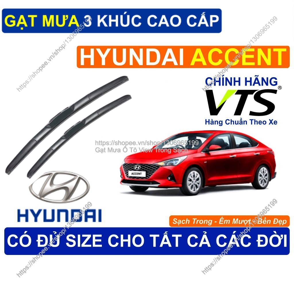 ที่ปัดน้ําฝน Hyundai Accent 3-Segment, ที่ปัดน้ําฝน 3 วินาทีสําหรับ Hyundai Accent, Accent