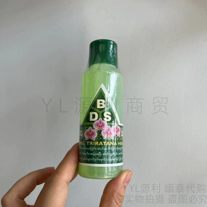 น้ํามันหอมระเหย hairmuangtriratanrestorer3yythein Myanmar Green Triangle u Hair Oil ขายร้อน
