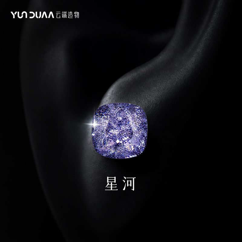 星河&方钻耳钉 闪钻耳钉紫色闪钻耳骨钉爆闪用钛钢防过敏耳骨钉9/1 Galaxy & Square Diamond Earrings, Sparkling Diamond Earrings, Purp