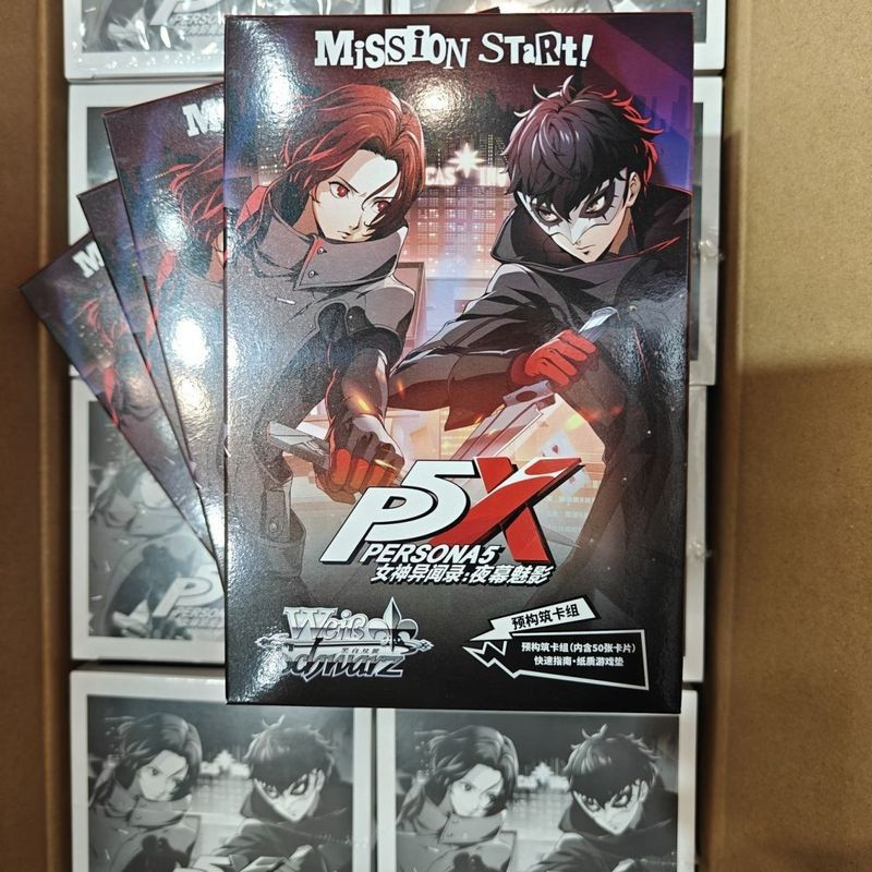 WSC สีดําสีขาวปีกคู่ตัวย่อจีน Pre-Group P5X Persona: Night Phantom