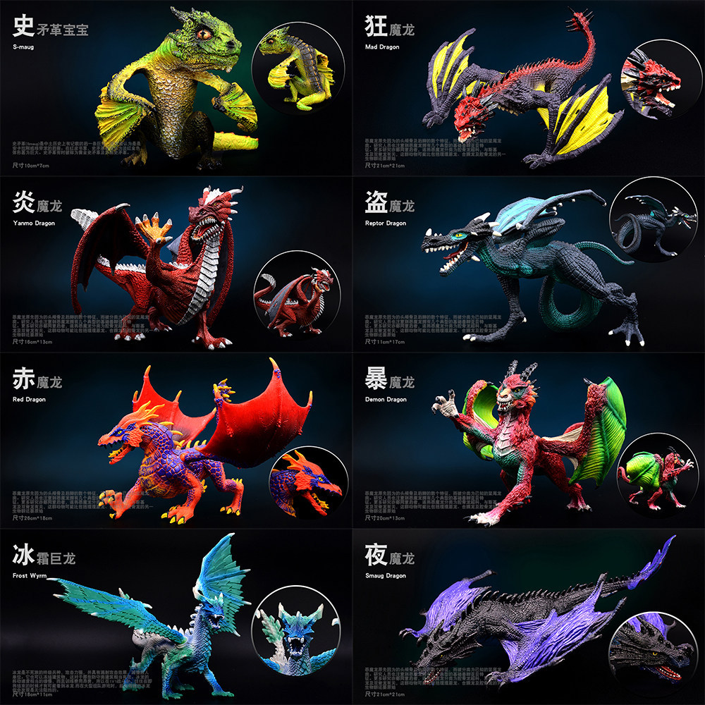 จําลอง Warcraft Dragon Myth Dragon ไดโนเสาร์ของเล่นชุด Flying Dragon มังกรจีน Magic Fire Dragon Drag