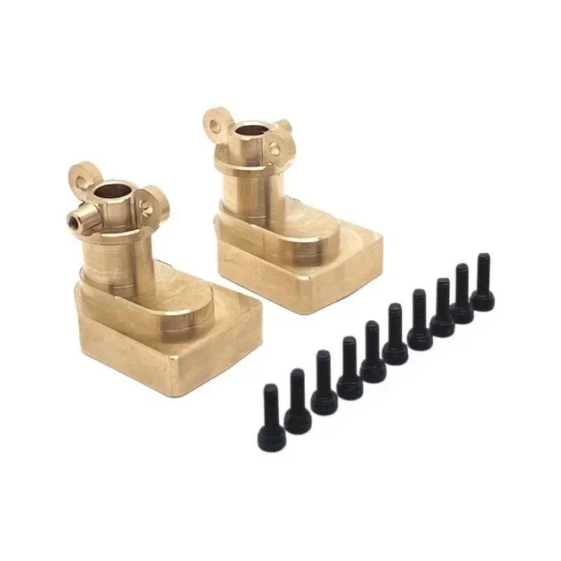 MJX 1/12 H12Y H12Y+ อะไหล่รถยนต์ RC – อะไหล่อัพเกรดถ้วยเพลาหลังทองเหลือง