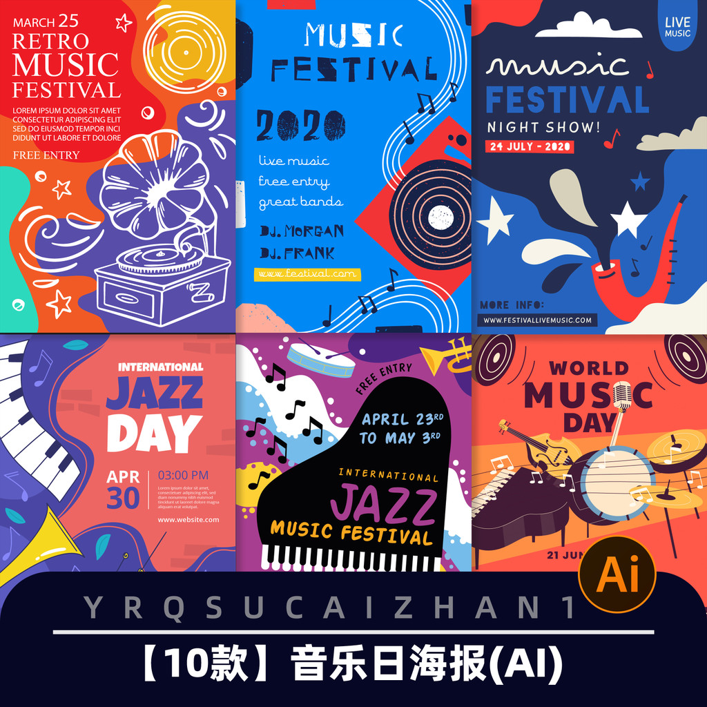N370 10 มือวาดการ์ตูนเทศกาลดนตรีเครื่องดนตรีรับสมัครโปสเตอร์พื้นหลังภาพ ai ออกแบบแม่แบบวัสดุ
