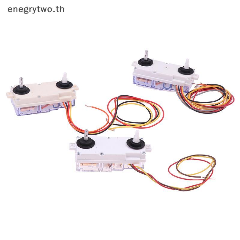[ENE] Strip เครื่องซักผ้า Timer เครื่องซักผ้า Timer Switch Wash เครื่องซักผ้าสองสูบกึ่งอัตโนมัติ