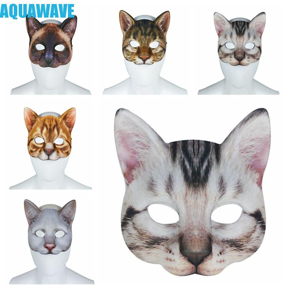 AQUAWAVE Masquerade Mask เหมือนจริง Carnival Party Furry Animal Eye Mask สําหรับเด็กเทศกาลแมวตุ๊กตาแ