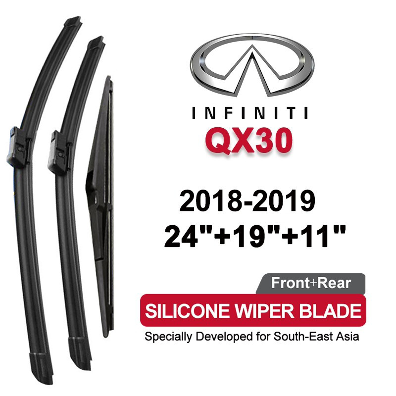 ที่ปัดน้ำฝนรถยนต์ซิลิโคน Infiniti QX30 2018-2019 24/19/11 นิ้ว Infiniti QX30 ปัดเงาใส ทนทาน ปัดน้ำได