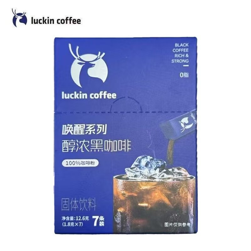 Ru Xing Coffee Awakening Series Mellow Strong Black Coffee 0 Fat Instant Coffee Powder 0 Fat Black C