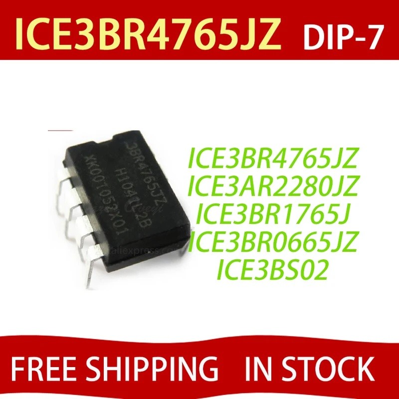 5PCS 3BR4765JZ DIP ICE3BR4765JZ DIP-7 ICE3BR4765 ICE3AR2280JZ 3AR2280J ICE3BR1765 ICE3BR0665JZT ชิปส