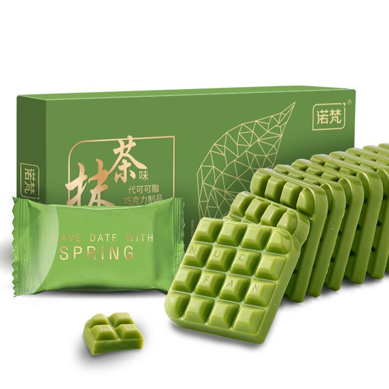 ks1508.th Herabia Plumineine Candy Seed Seed Seed Seed Seed Seeds 休闲 สาวๆ 友意 gNovan Matcha Chocolate