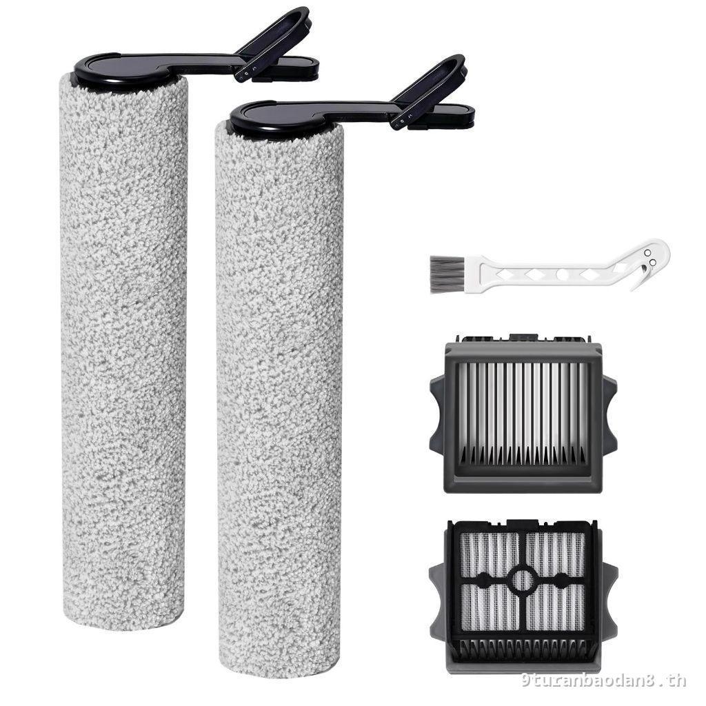 (พร้อมสต็อก) เปลี่ยนแปรงลูกกลิ้ง HEPA Filters Kit สําหรับ Tineco Stretch ใช้งานร่วมกับ Tineco Floor 