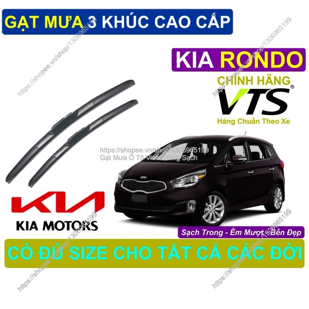 KIA RONDO 3-Segment Silicon Wipers, ที่ปัดน้ําฝน KIA RONDO คู่, KIA RONDO, KIA RONDO
