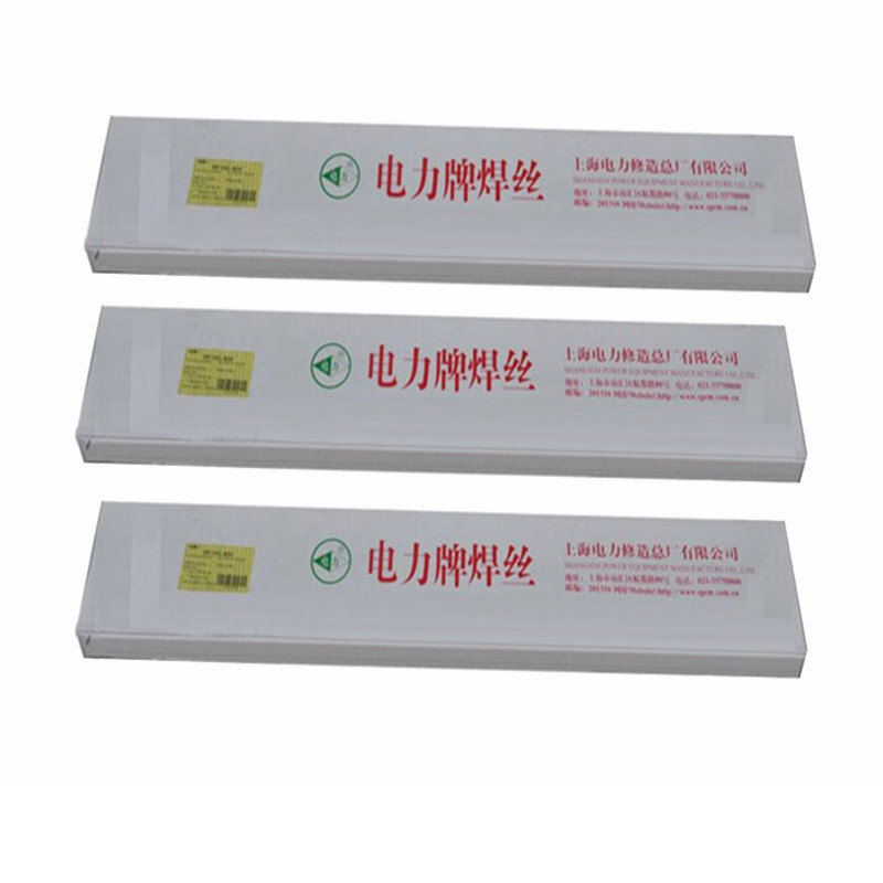 Shanghai PP-TIG2209 สแตนเลสทังสเตนอาร์กอน Arc ลวดเชื่อม ER308 ลวดเชื่อม ER316L ลวดเชื่อม