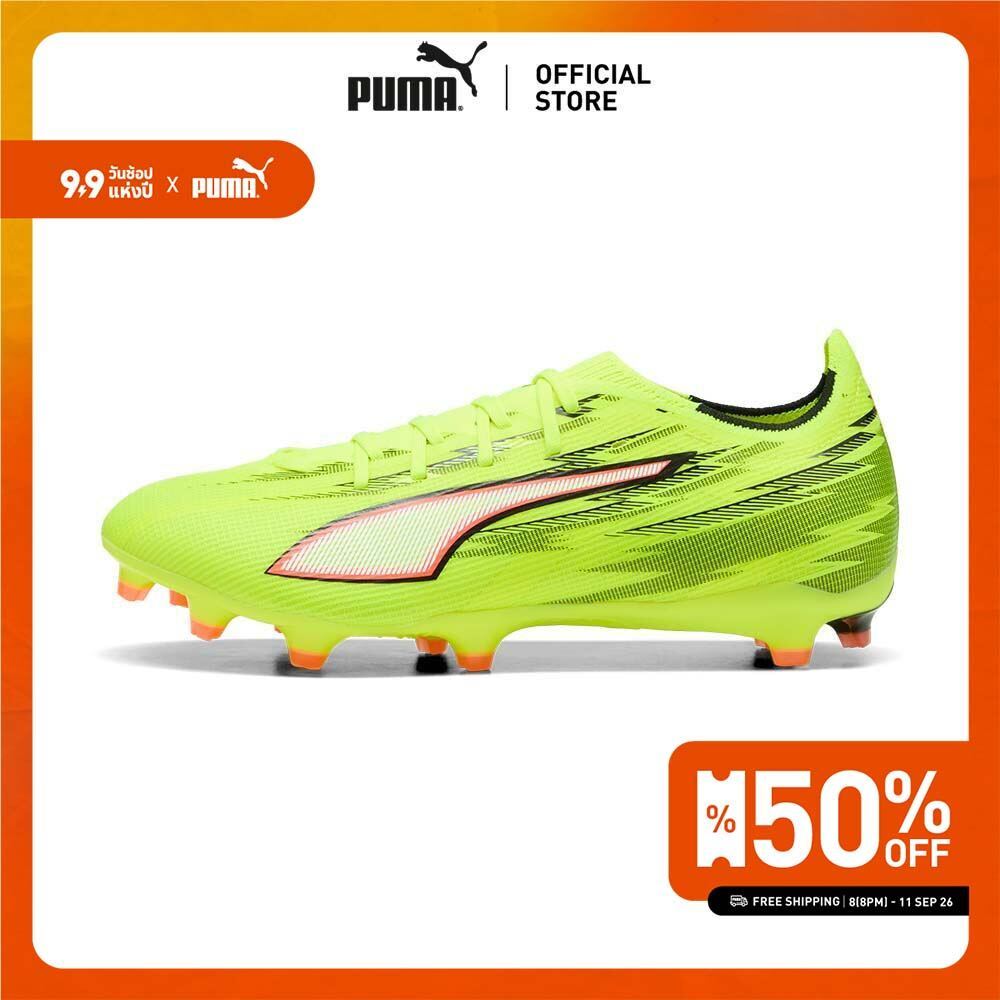 PUMA Football ULTRA 6 MATCH FG/AG Football Boots Unisex สีเหลือง - 10868701