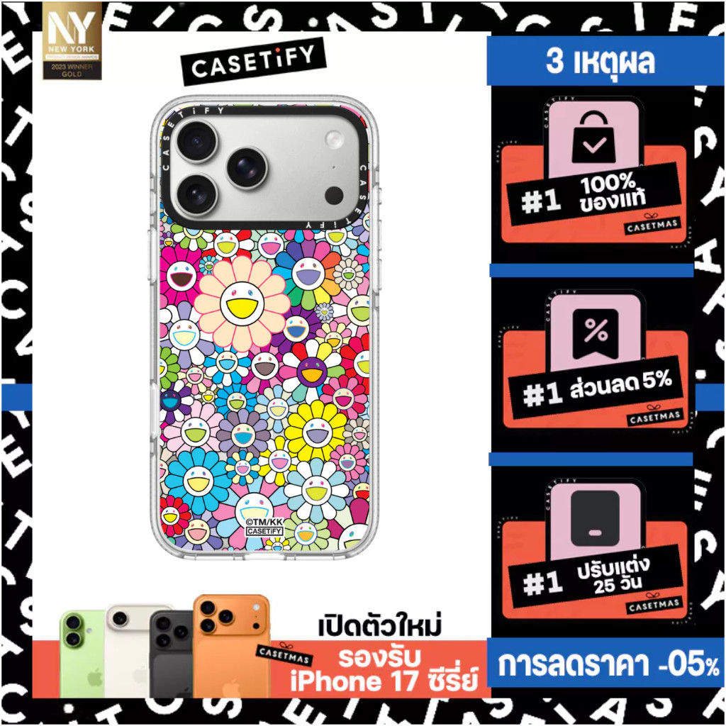 Casetify Case เคส IP 12-17 Pro Max TAKASHI MURAKAMI x Casetify Case: FLOWERS BLOOM (RAINBOW) ของแท้ 