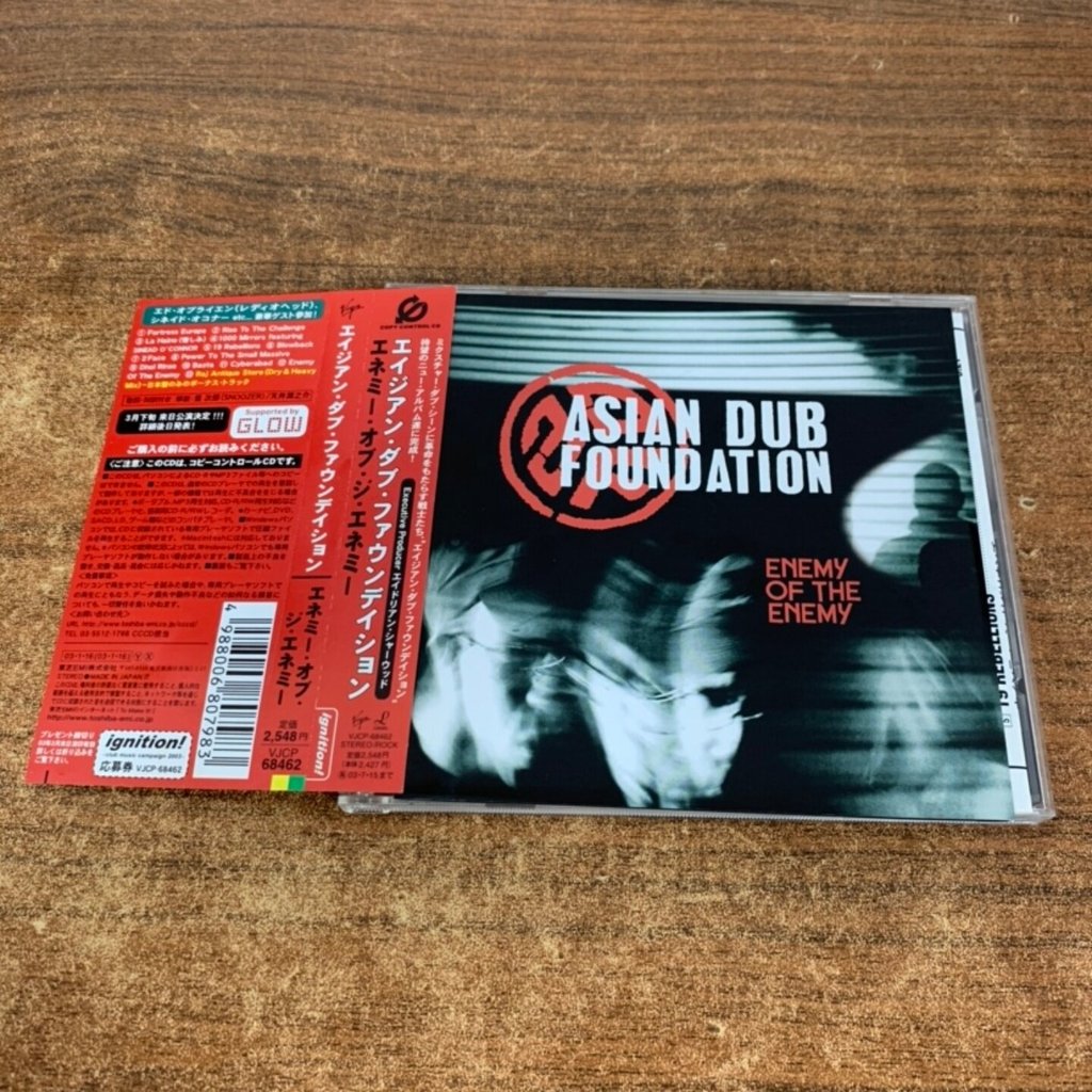 (ฉบับญี่ปุ่น ) Asian Dub Foundation Enemy of the Enemy xianhuo