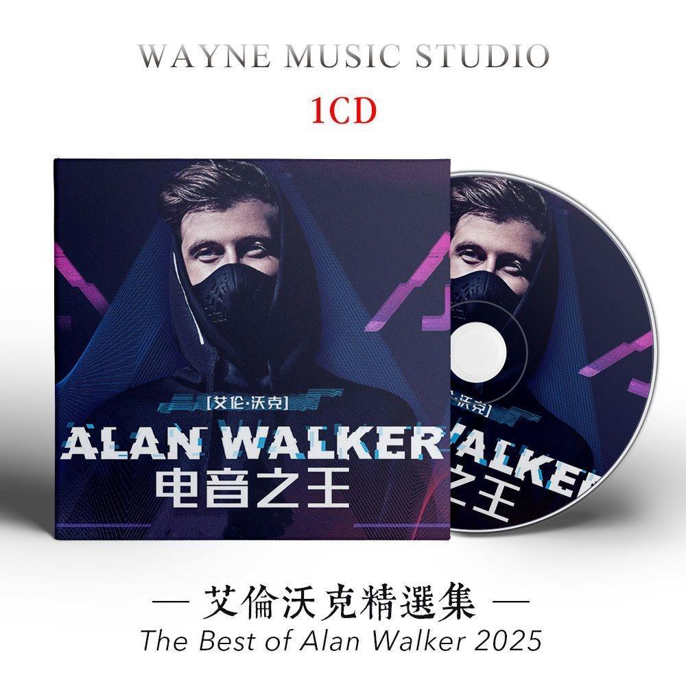 Alan Walker/Alan Walker อัลบั้มเพลงเลือกหลายร้อยโลกรถ EDM เพลงอิเล็กทรอนิกส์ แผ่นซีดีเพลง