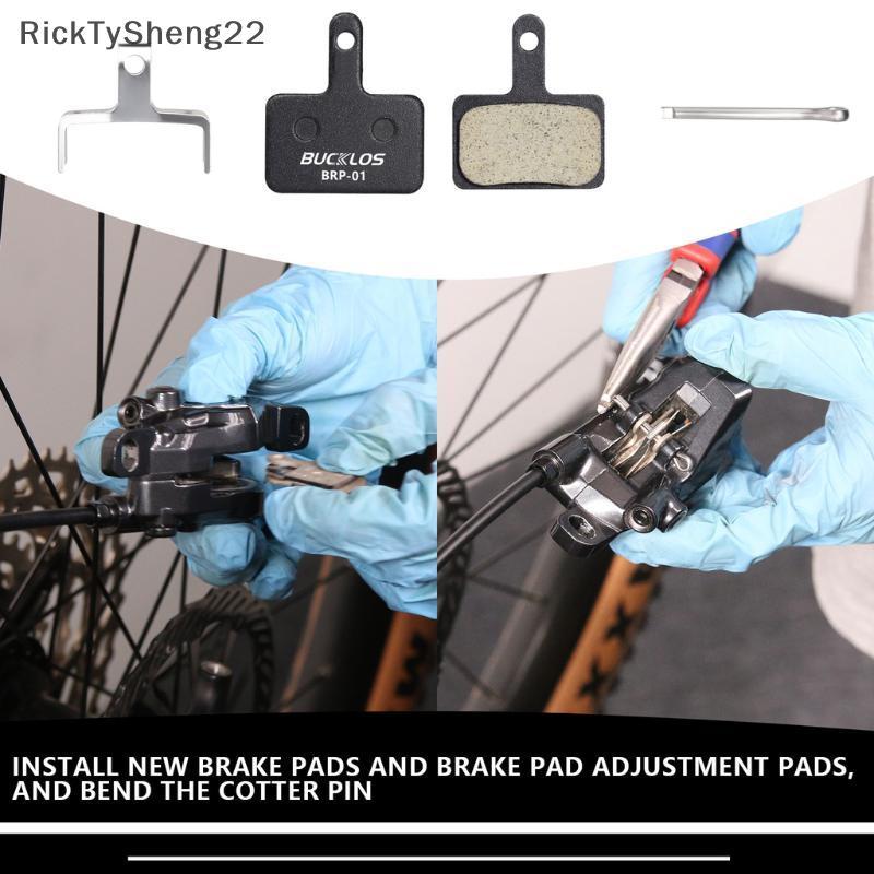 RT จักรยานเบรค Pad B01S MT200 แผนที่จักรยานเบรค Pad น้ําหนักเบาเรซิ่น Disc Break Pads สําหรับ B01S B