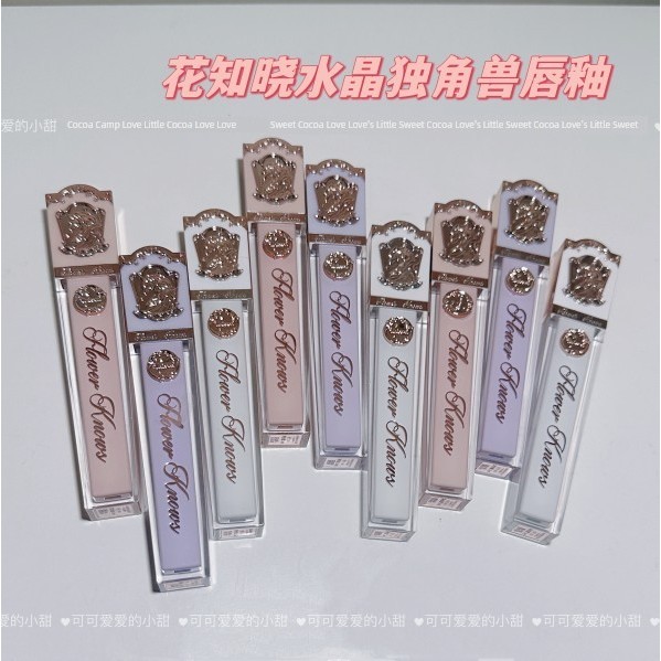 flower knows กล่อง flower knows Flower Knows j02 Crystal Unicorn Lip Glaze Mirror Lip Glaze