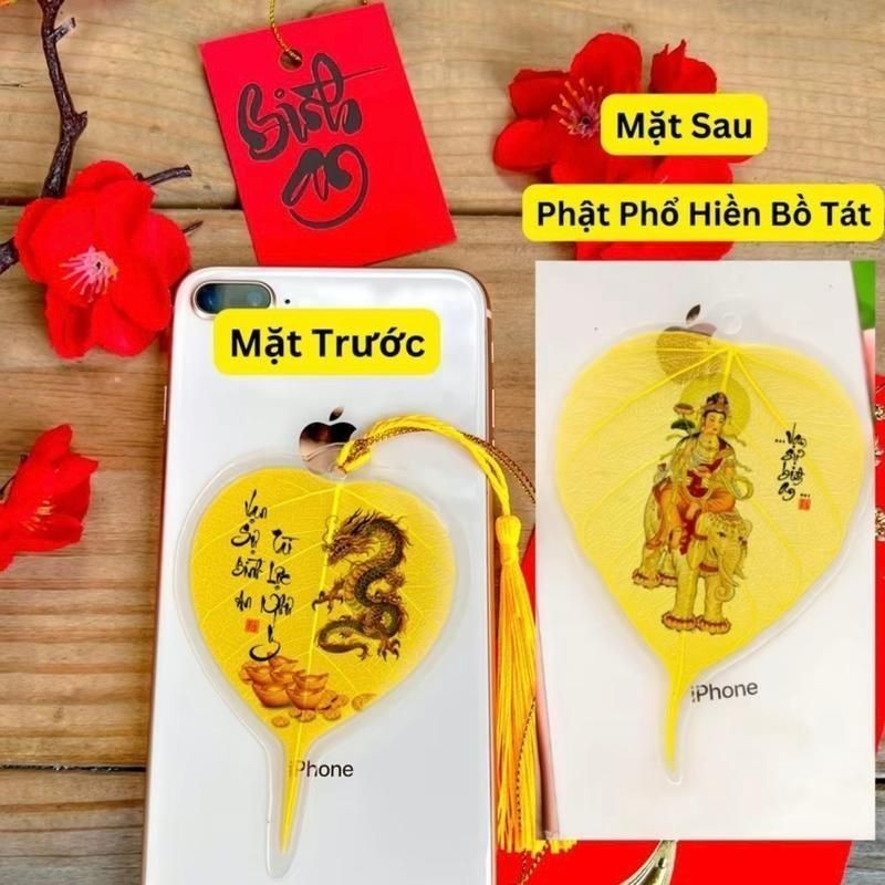 [ โชคดี ] VIP Bodhi Leaf 12 Zodiac Animals พิมพ์ 2 ด้าน - Zodiac Animal Front - ภาพพระผู้พิทักษ์ด้าน