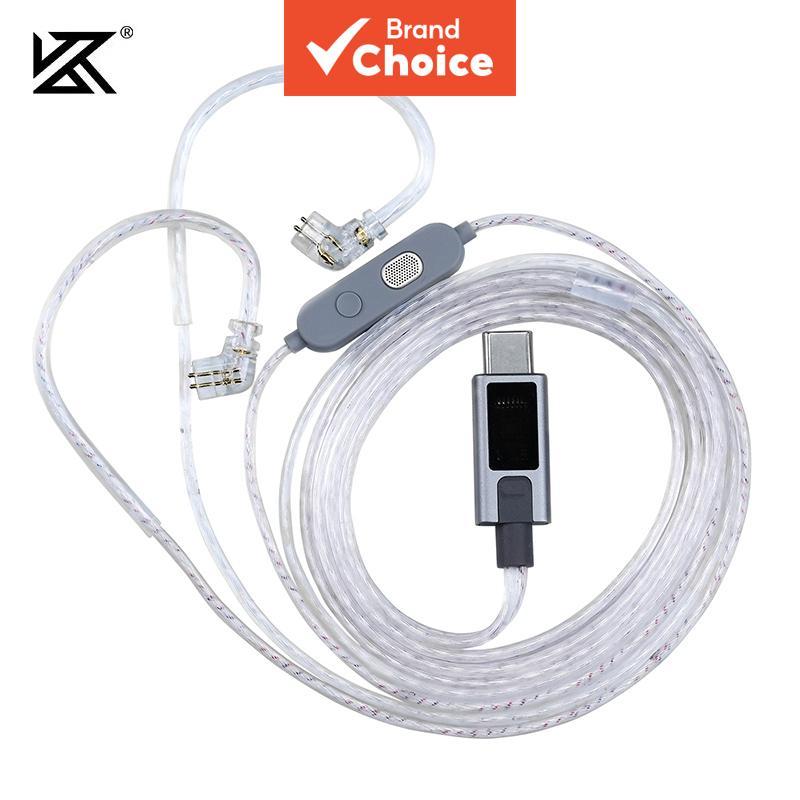 สายอัพเกรดเสียง KZ M2 Silver-Plated พร้อมไมโครโฟนคู่ (Type-C / 3.5 มม.)