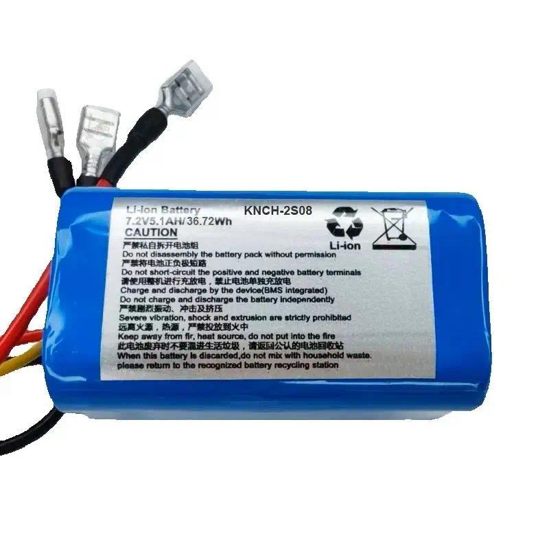 【QJ】KNHC-2S08 7.2V 5.1Ah แบตเตอรี่แพ็คสำหรับ HL-5085 แก้วเก็บอุณหภูมิหมีน้อย