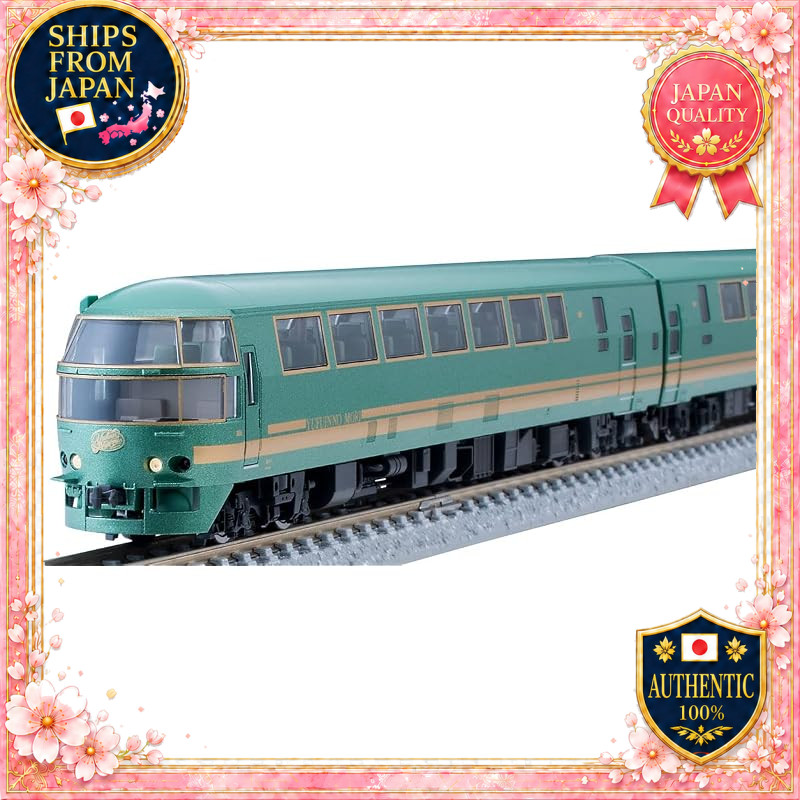 TOMIX N Scale JR KiHa 70 71 Yufuin no Mori I Updated Set 98512