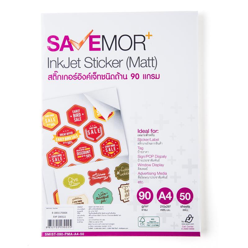 SAVE MORE สติ๊กเกอร์อิงค์เจ็ท Matt รุ่น SMIST-090-PMA ขนาด A4 หนา 90 แกรม