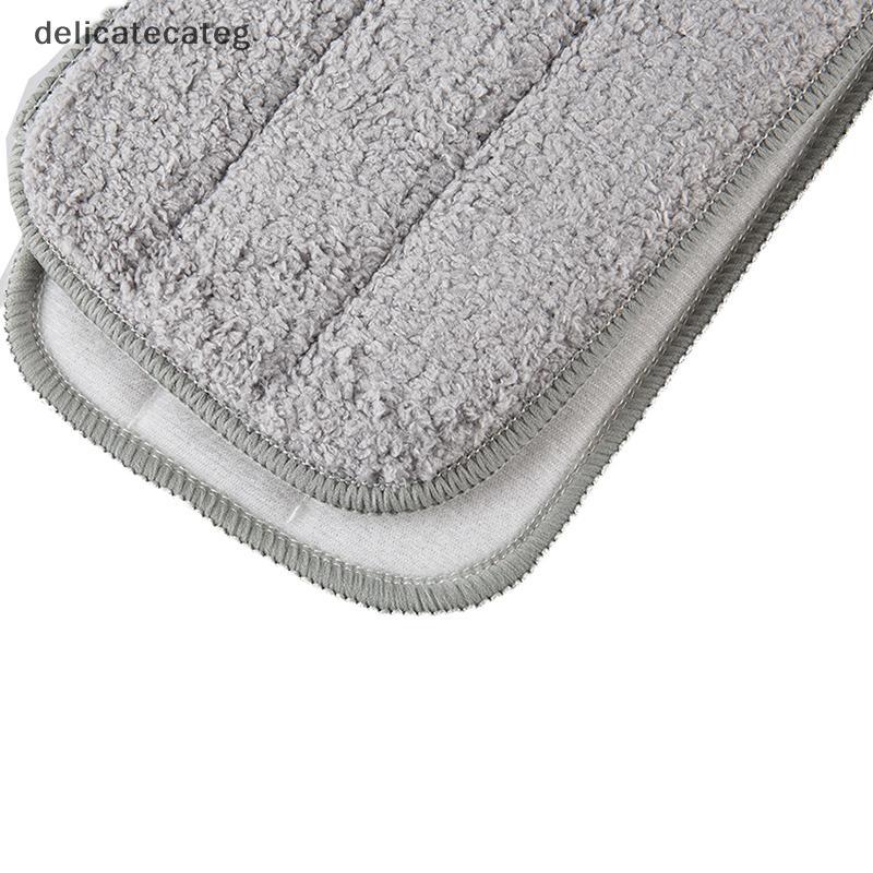 Delicateg Deerma TB500 TB800 Mop สําหรับ Mi Water Mop ผ้าคาร์บอนไฟเบอร์ไม้ใหม่