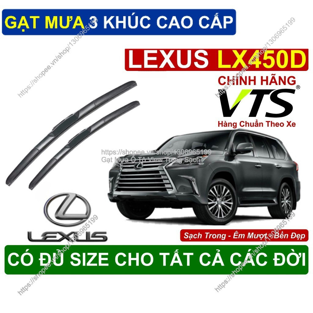 Lexus LX450D 3-Segment ที่ปัดน้ําฝนคู่สําหรับรุ่น Lexus LX450D