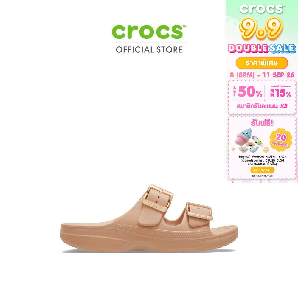CROCS รองเท้าแตะผู้หญิง SATURDAY METALLIC BUCKLE SANDAL - BLUSH