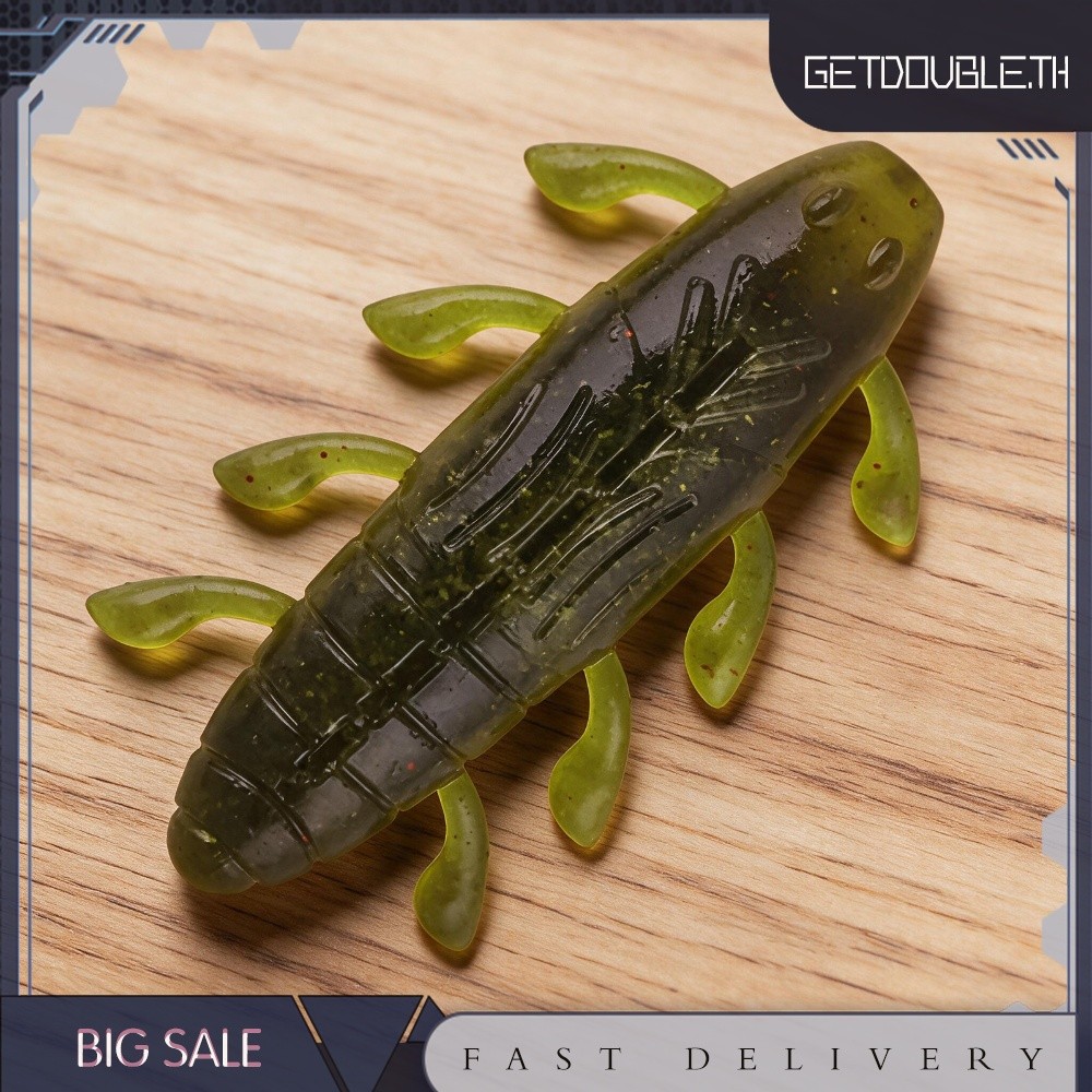 [Getdouble.th] Hook Slot Cicada Nymph Soft Lure Multi-leg Weedless Slow Sinking Bass เหยื่อตกปลา PVC