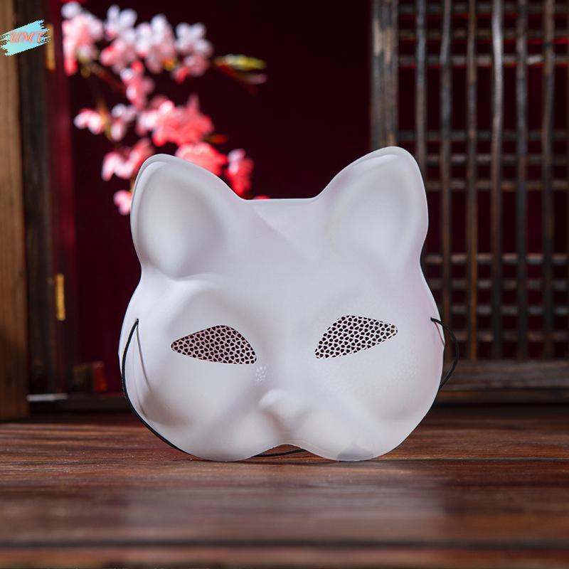 UM.T 1 ชิ้นตาข่ายเส้นด้ายตาแมวหน้าหน้ากากสีขาว Matte Fox DIY หน้ากาก PVC ที่ว่างเปล่าปาร์ตี้ฮาโลวีน 