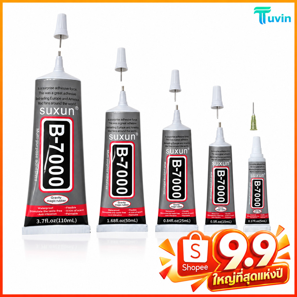 TN กาวเข็ม B7000 กาวใสสำหรับซ่อมหน้าจอโทรศัพท์ กาวทำงานฝีมือ DIY สำหรับเครื่องประดับ