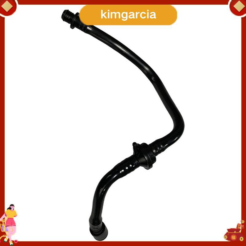 kimgarcia เซอร์โวเบรก ท่อสุญญากาศ Transporter T5- หมายเลขชิ้นส่วน 7H1611931M 7H1-611-931-M