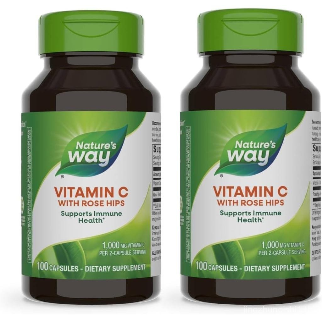 Way C with Rose Hips Powerful Antioxidant & Immune Function port* คอลลาเจนเพื่อผิวสุขภาพดี* 1000mg C