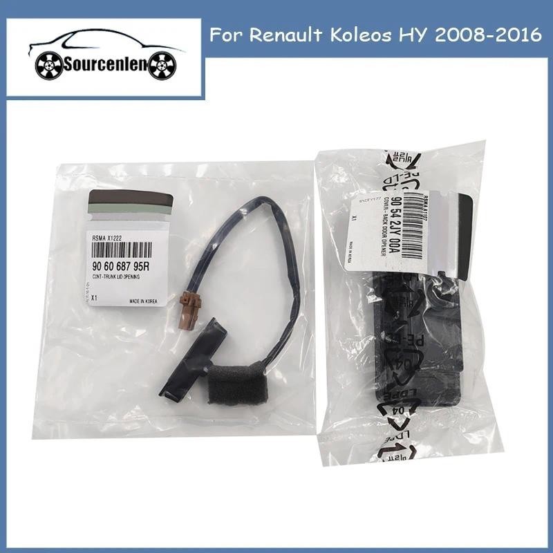 Band ใหม่ของแท้รถด้านหลัง Boot สวิทช์ฝาครอบปุ่มสําหรับ Renault Koleos HY 2008-2016 906068795R 90542J