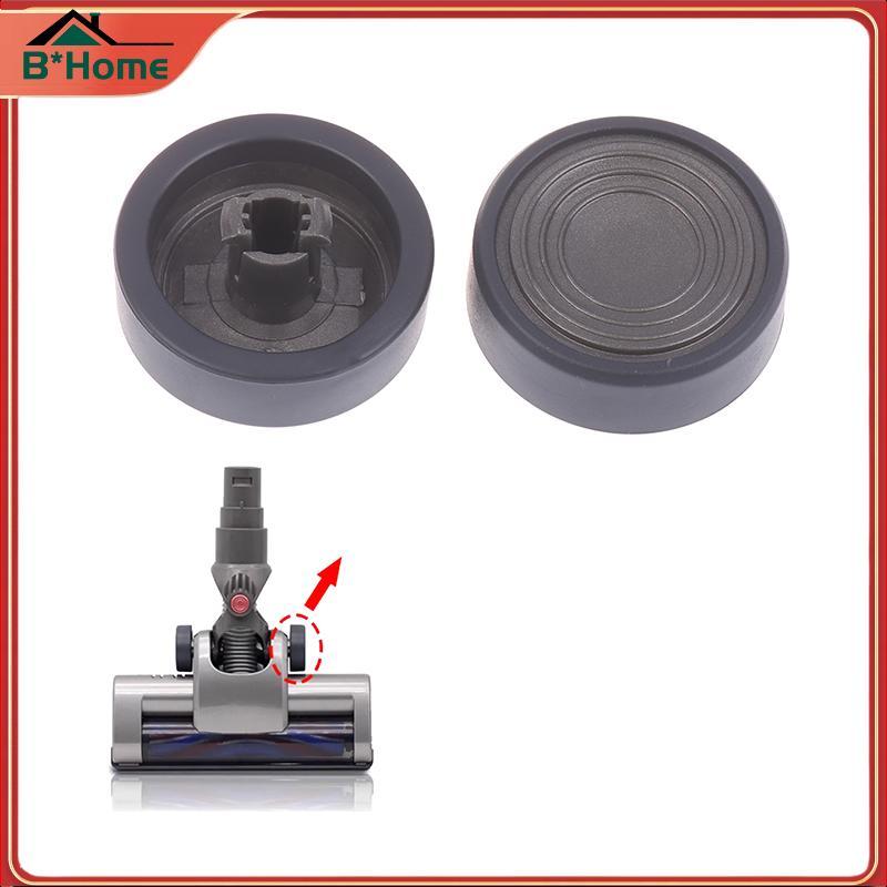 # BHTH# 1/2 ชิ้น WVC-Li480Y/496Y เครื่องดูดฝุ่นล้อแปรงสําหรับ Aveeno/SUPOR VCS61A-C9 Pro/SWDK K380/V