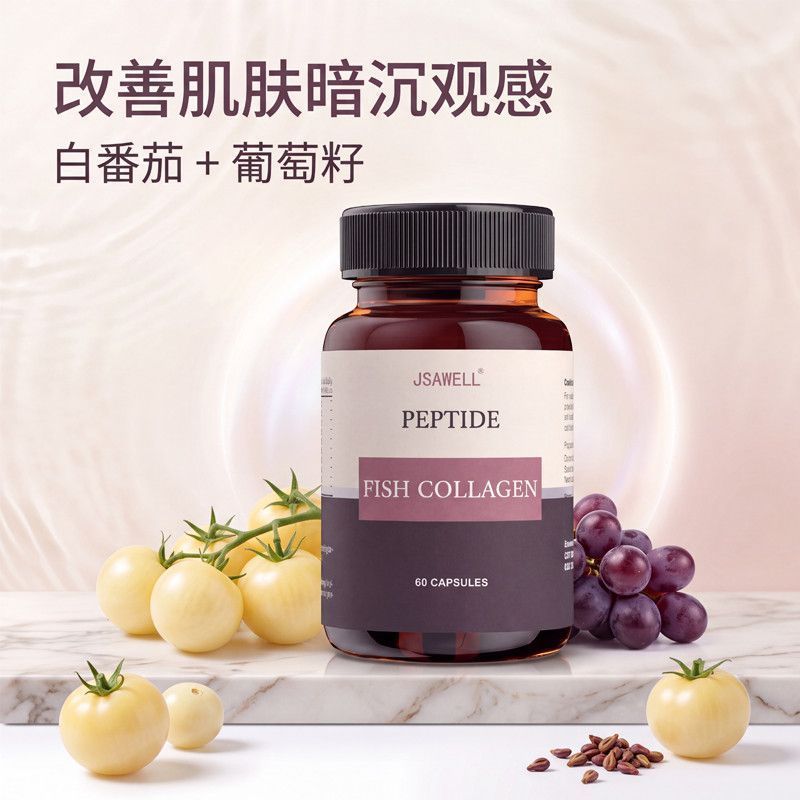 Jsawell Grape Seed Extract สีขาว20260910